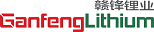 Hangzhou Dingxin Biotechnology Co., Ltd. 
